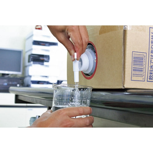 古河薬品工業 高純度精製水クリーン&クリーン 05-200 20L 4972796012498