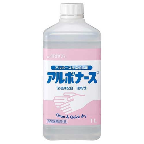 アルボース アルボナース つけかえ用 1L 4987010141557
