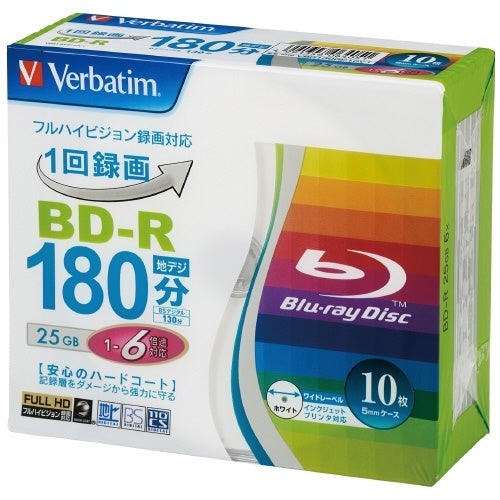 Verbatim 録画用BD-R 10枚 VBR130RP10V1 4991348064051