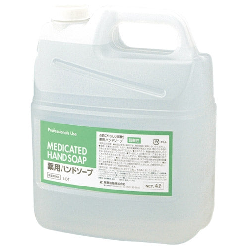 熊野油脂 ファーマアクト液体ハンドソープ 業務用 4L 4513574010536