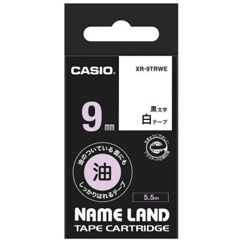カシオ計算機 ラベルテープ XR-9TRWE 黒文字白テープ9mm 4549526601682