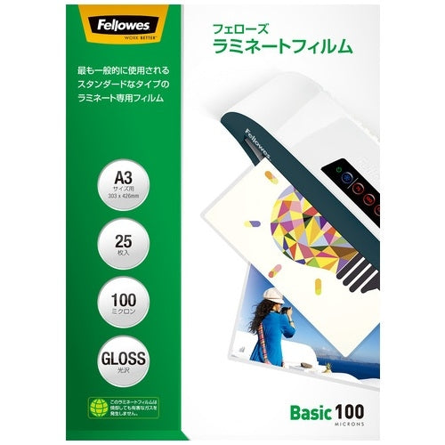 Ламинированная пленка Fellows Japan A3, 25 листов 5848801 4521576584887