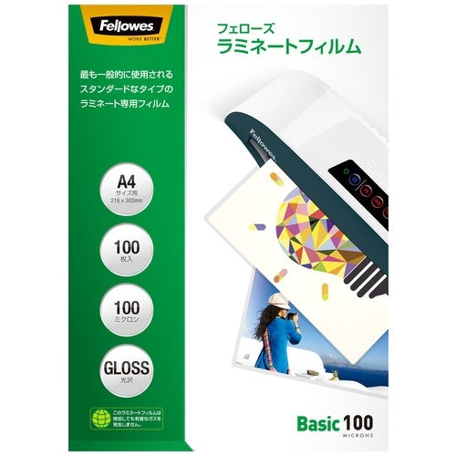 Fellows Japan Laminating Film A4 100 sheets 5847701 4521576584771