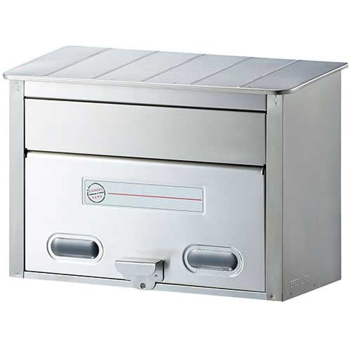 PLUS（プラス）オフィス家具 ポスト PS-30H シルバー　4971715201845