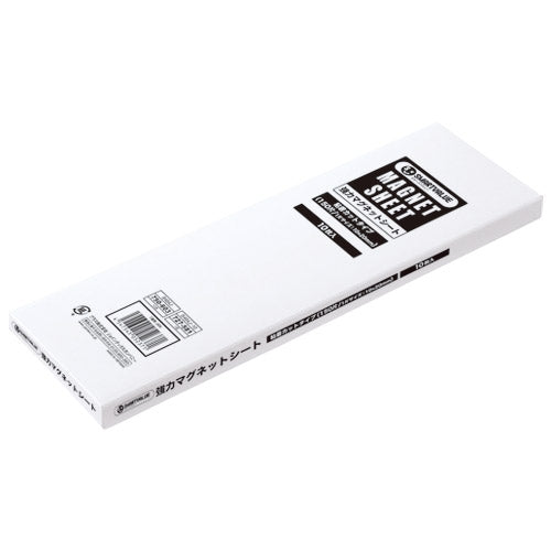 Smart Value Strong Magnetic Adhesive Cut 10 Pieces B484J-10 4547345052371