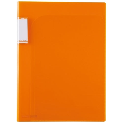 Sekisei Actif 2P Folder A4 ACT-5902 OR 4974214175297