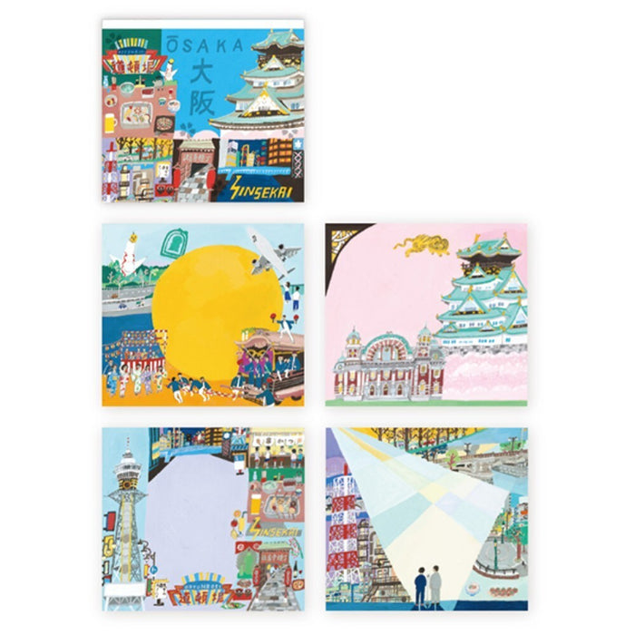 Peacock Block Memo Osaka 22-863 4961187228631 (5 sæt)