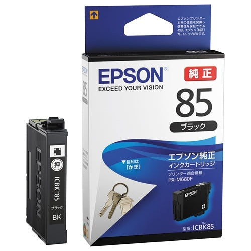 EPSON ＩＪカートリッジICBK85ブラック 4988617279162
