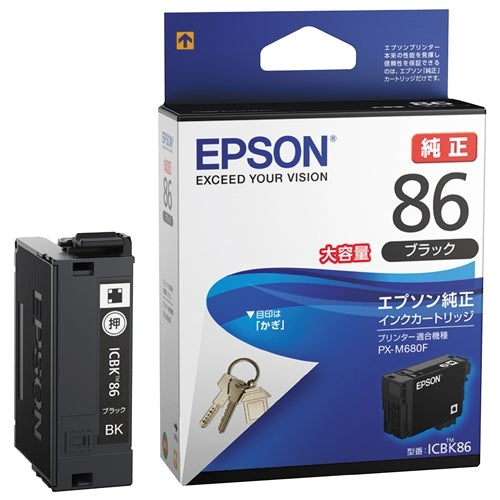 EPSON ＩＪカートリッジICBK86ブラック 4988617279087