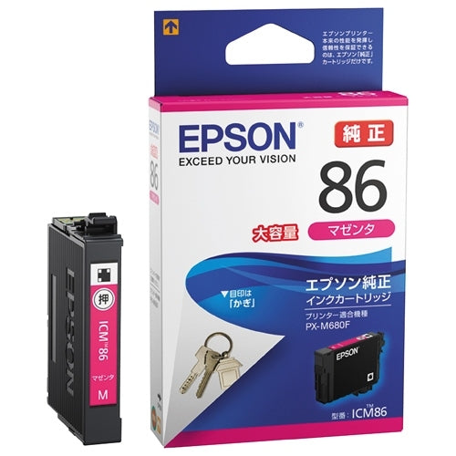 EPSON ＩＪカートリッジICM86マゼンタ 4988617279124