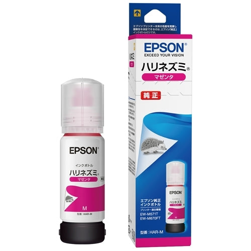 EPSON インクボトル HAR-M マゼンタ 4988617304222