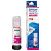 EPSON インクボトル HAR-M マゼンタ 4988617304222