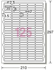 エーワン ラベルシール プリンタ兼用 125面 100枚 73125（10セット）