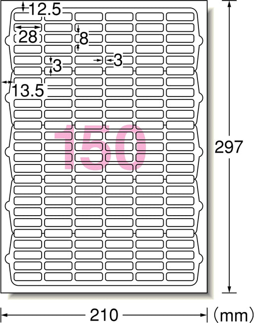 エーワン ラベルシール プリンタ兼用 150面 100枚 73150（10セット）