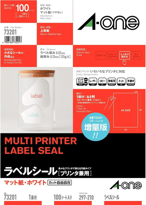 エーワン ラベルシール ノーカット はがしやすい加工付 100枚 73201（10セット）