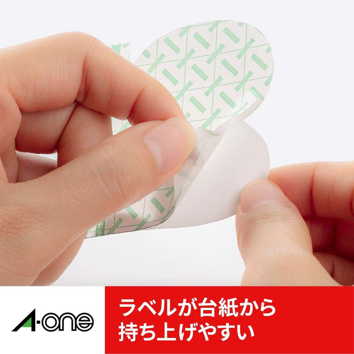 エーワン ラベルシール ノーカット はがしやすい加工付 100枚 73201（10セット）