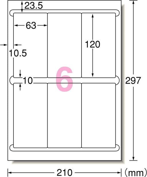 エーワン ラベルシール プリンタ兼用 6面 100枚 73206（10セット）