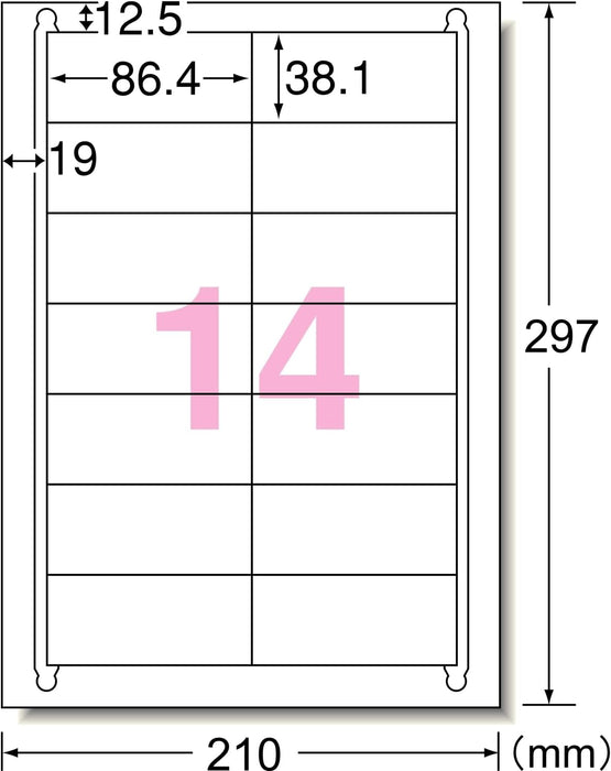 エーワン ラベルシール プリンタ兼用 14面 100枚 73214（10セット）
