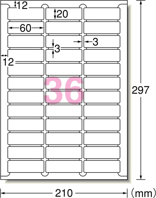エーワン ラベルシール プリンタ兼用 36面 100枚 73236（10セット）