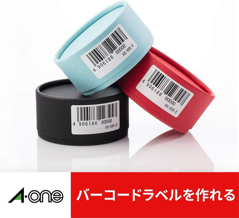 エーワン ラベルシール プリンタ兼用 65面 100枚 73265（10セット）