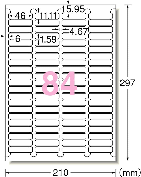 エーワン ラベルシール プリンタ兼用 84面 100枚 73284（10セット）