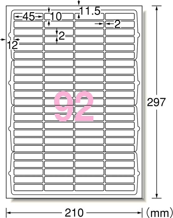 エーワン ラベルシール プリンタ兼用 92面 100枚 73292（10セット）