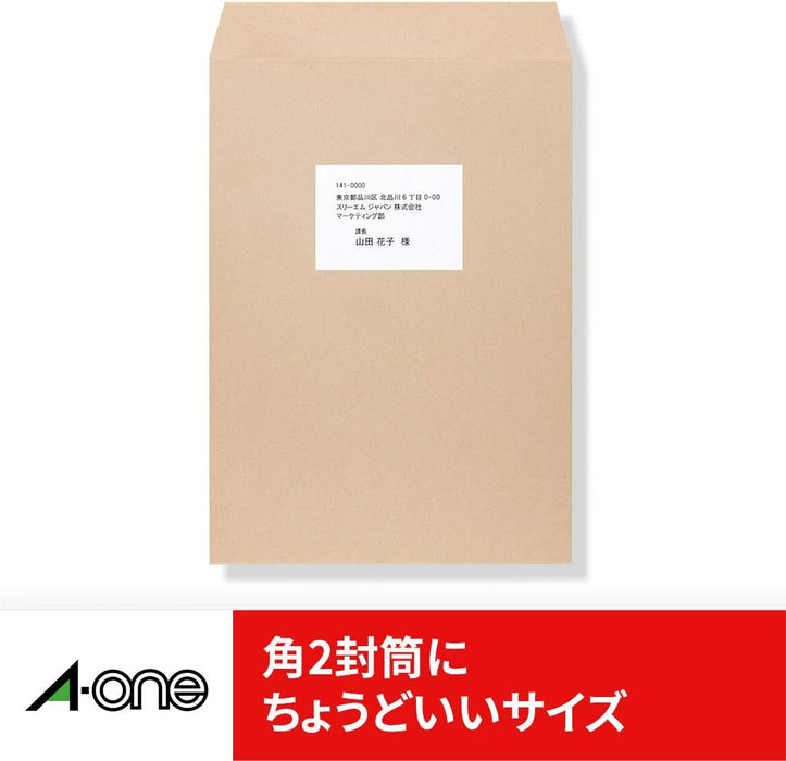 エーワン ラベルシール プリンタ兼用 8面 100枚 73308（10セット）