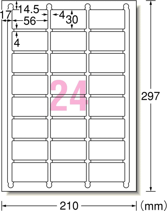 エーワン ラベルシール プリンタ兼用 24面 100枚 73424（10セット）