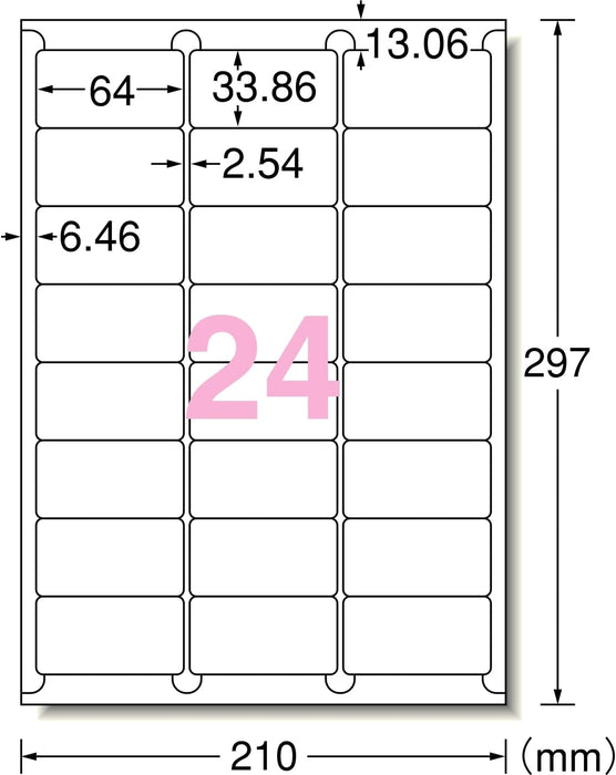 エーワン　ラベルシール　２４メン　７３５２４　４９０６１８６７３５２４７