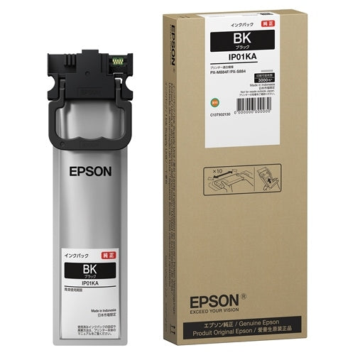 EPSON インクパックIP01KAブラックMサイズ 4988617316508
