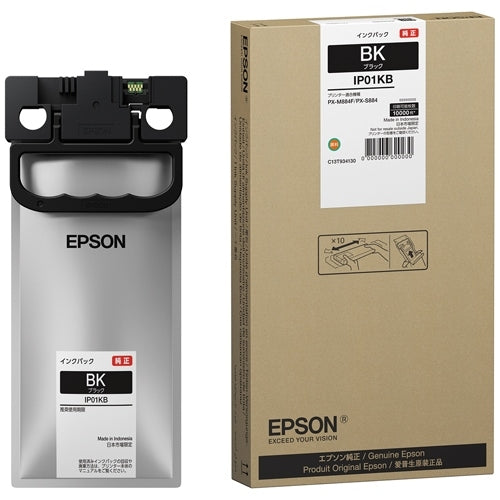 EPSON インクパックIP01KBブラックLサイズ 4988617316461