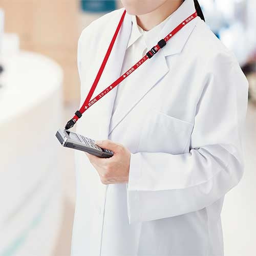 オープン工業 医療用ストラップ 90cm 赤 NX-202P-RD 4970115564642