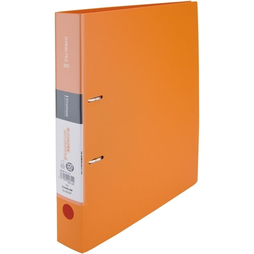 キングジム シンプリーズDリング A4S 652SPオレ 4971660046119