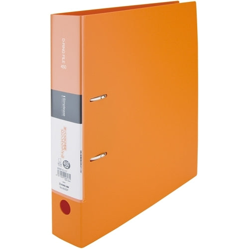 キングジム シンプリーズDリング A4S 653SPオレ 4971660046171