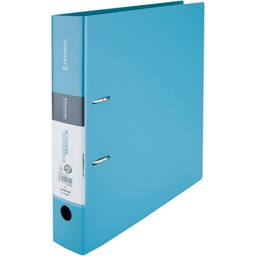 キングジム シンプリーズDリング A4S 653SPミス 4971660046195