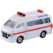 Takara Tomy 018 Nissan NV350 Caravanambulance 4904810471066