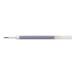 三菱鉛筆 Uni ＵＲＲ－１００－０５コバルトブルー３３ URR10005.33 4902778211755