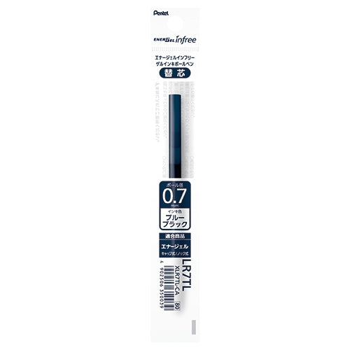 ぺんてる エナージェル替芯05 XLRN5TL-CA ブルーBK 4902506349996