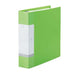 LIHITLAB. クリヤーブック リクエストG3808-6 A4S黄緑 4903419329570
