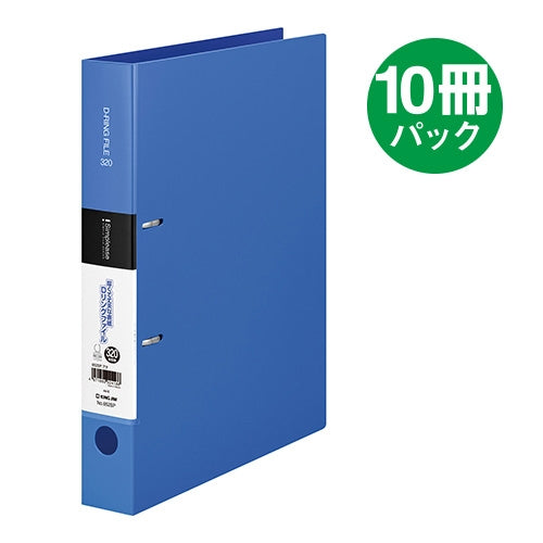 キングジム シンプリーズDリング A4S 652SPアオ 10冊 2147345291156