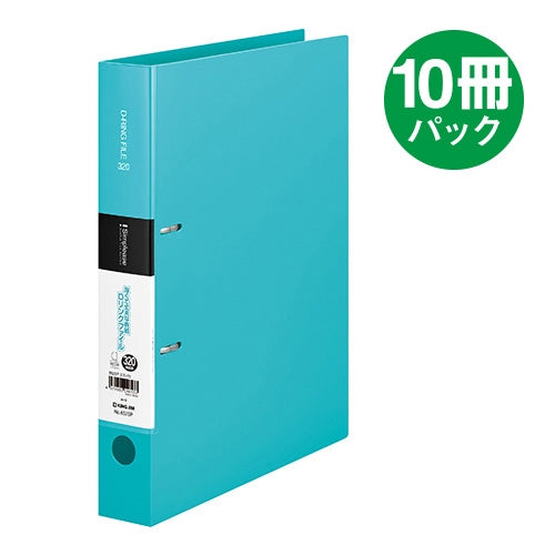 キングジム シンプリーズDリング A4S 652SPミス 10冊 2147345291187