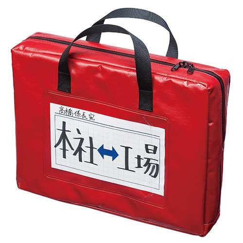 マグエックス 耐水メールバッグA4 マチ有り 赤 MPO-A4R-D 4535627541217