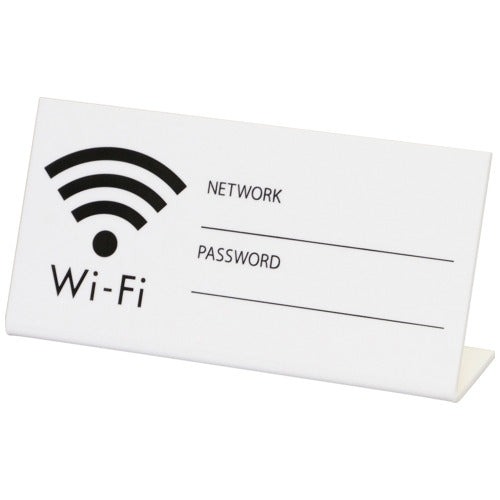 光 卓上プレート UP102-22 WiFi 白 4977720102221