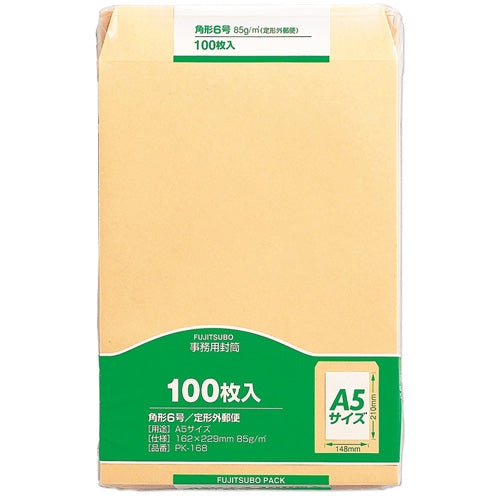 Marui Office Envelope PK-168 Square 6 100 Sheets*10 2147345291897