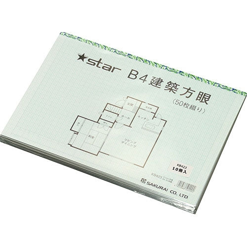 桜井 スター建築方眼紙 KB423 B4 50枚*10 2147345292122