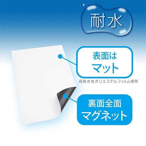 マグエックス ぴたえもんレーザー屋外用MSPLO-A3 4535627300319