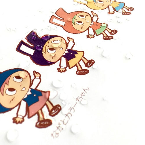 Nagatoya 撥水紙 ナ-WR101V中厚口 A4 500枚 4961411509796