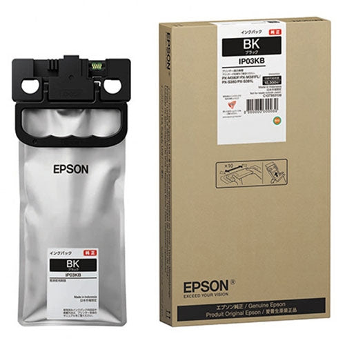 EPSON インクパックIP03KB 4988617327924