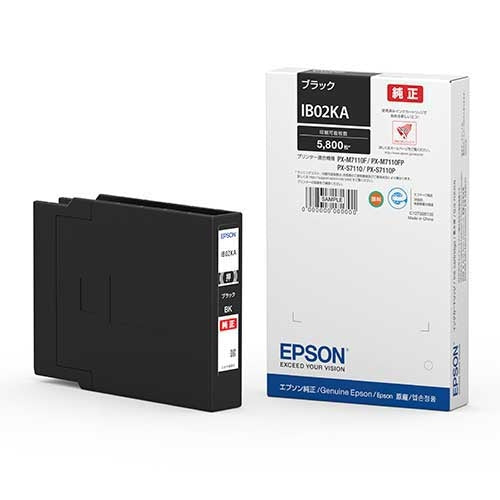 EPSON インクカートリッジIB02KA 4988617320864