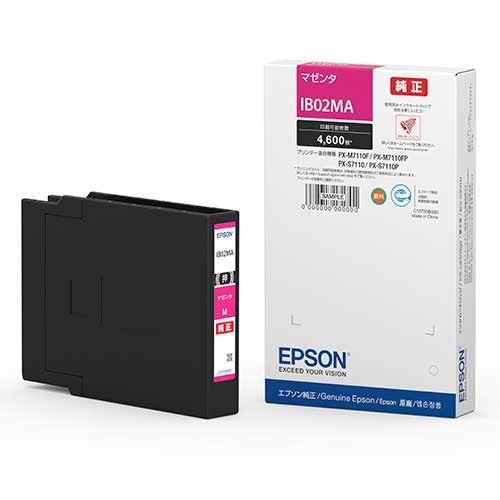 EPSON インクカートリッジIB02MA 4988617320888